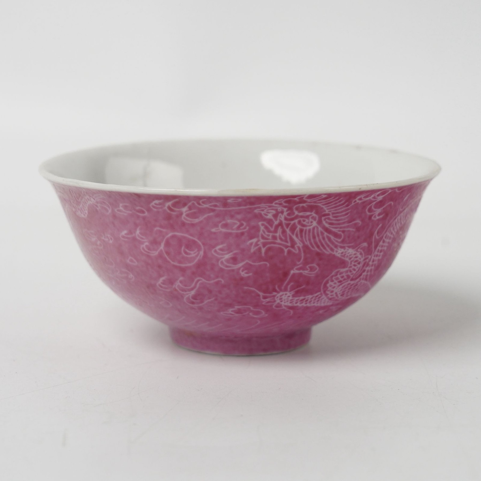 Vintage Chinese Rouge Red Sgraffito Dragon Bowl 4.25