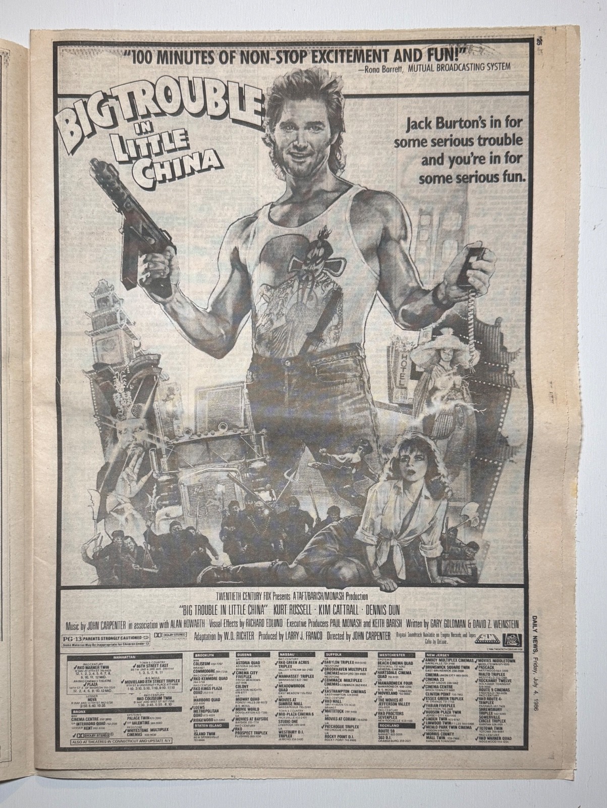 Vintage 1986 - Big Trouble In Little China -NY Daily News Newspaper Ad Full Page