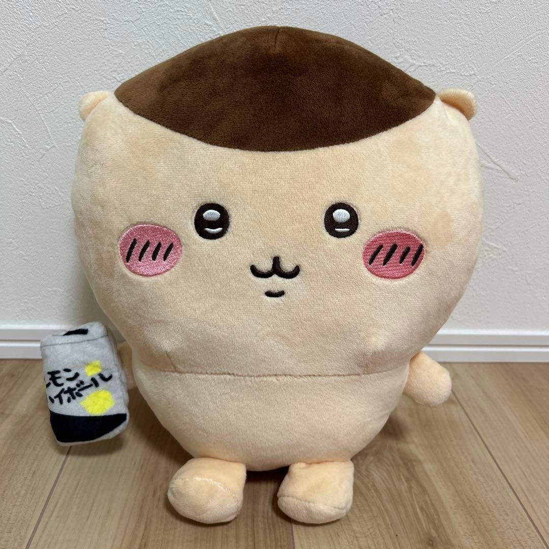 Chiikawa Kurimanju Sitting Osuwari Big Plush toy 30cm