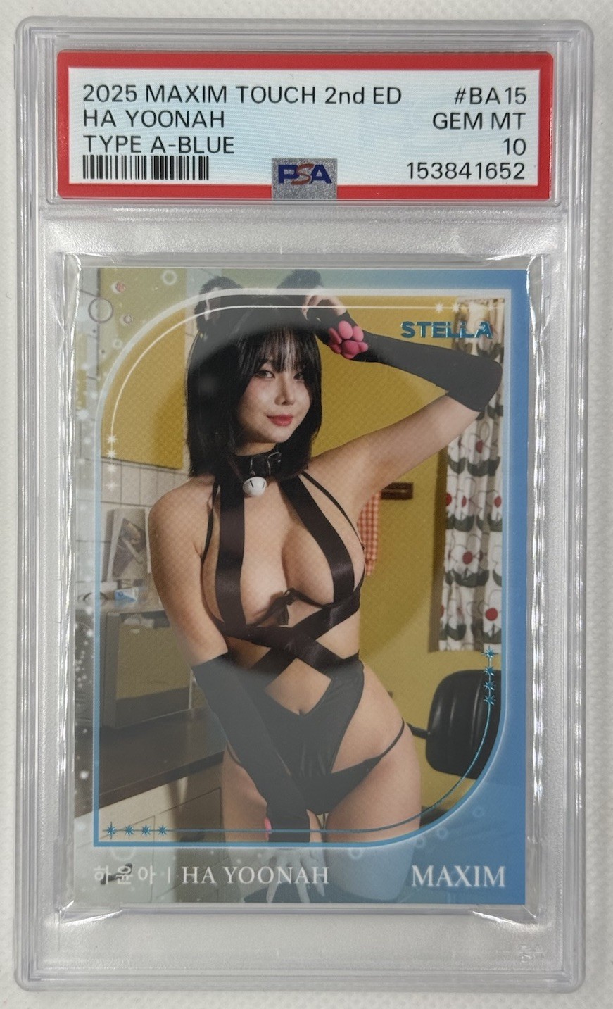 2025 Stella Maxim Touch 2nd Ha Yoonah Type A-Blue #BA-15 PSA 10 GEM MINT POP 3