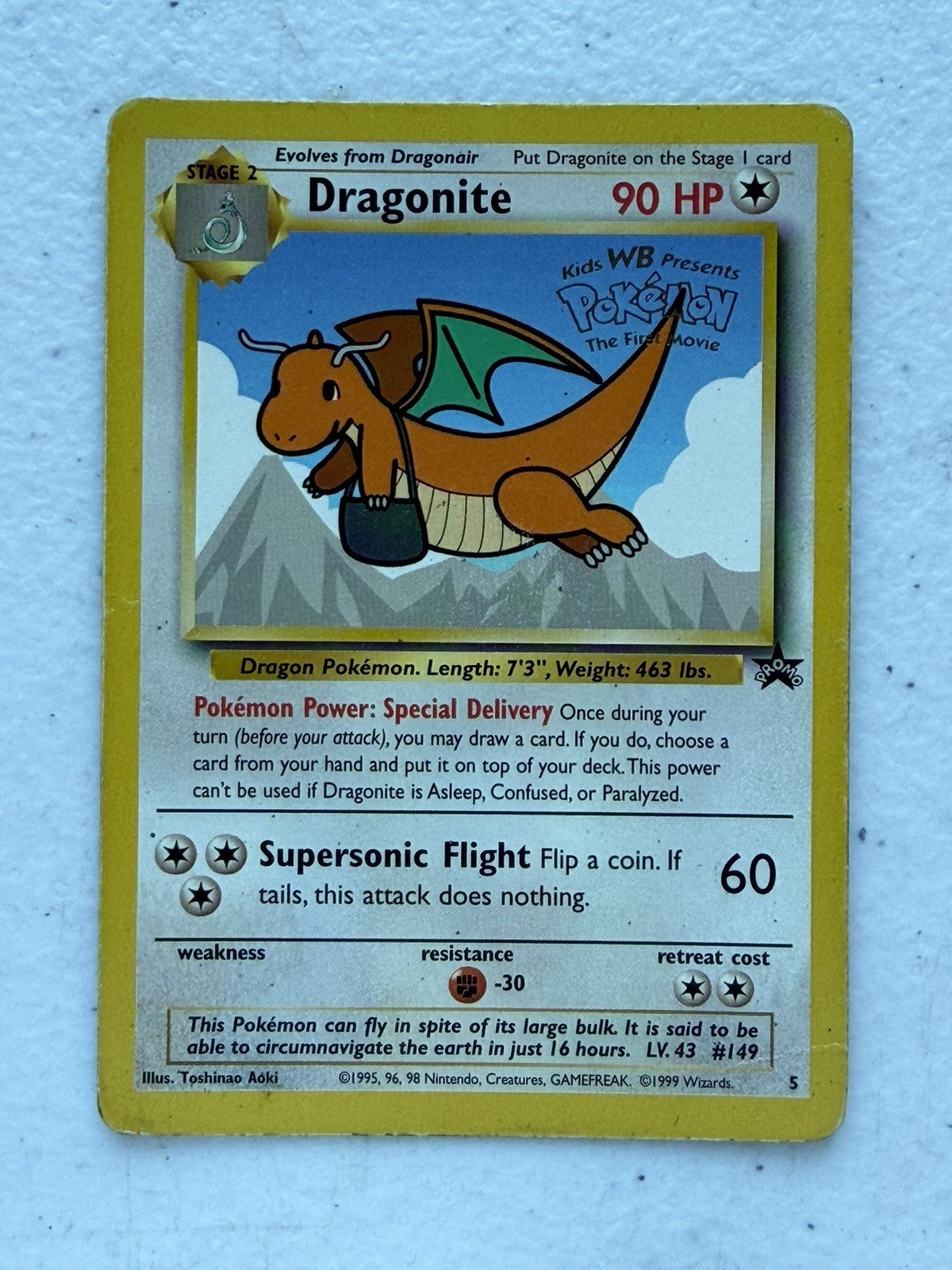Dragonite | Black Star Promo 5 | Pokemon Card