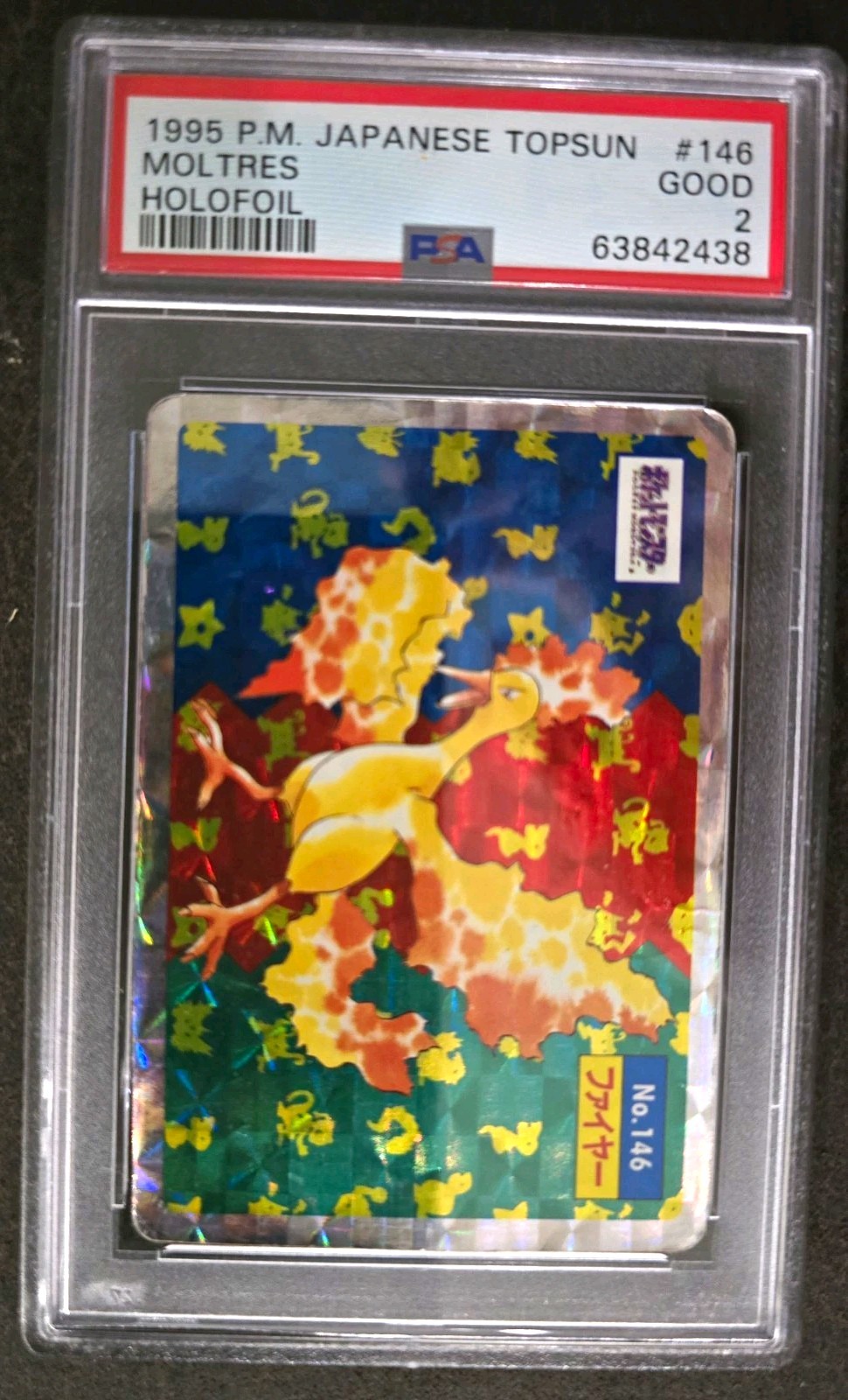 Pokémon 1995 Japanese Topsun Moltres #146 Holofoil PSA 2 Trading Card