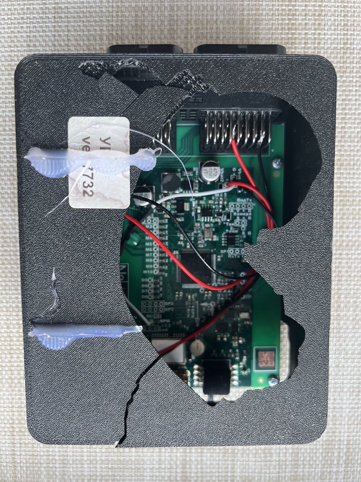 Rare Flight Control Board from Downed Gerbera UAV in Ukraine