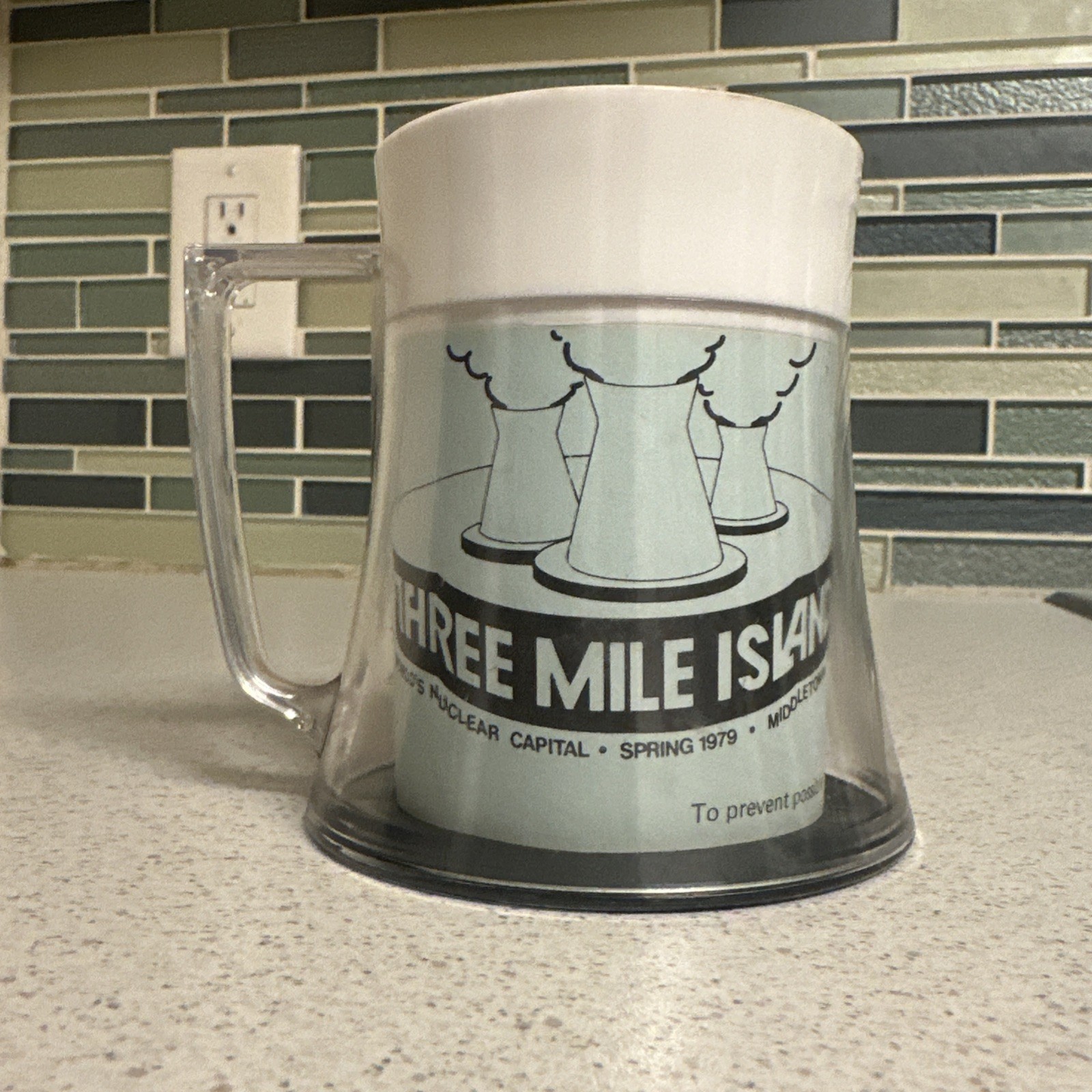 VTG Three Mile Island Mug Collectible Nuclear Tower Design Ephemera Rare HTF