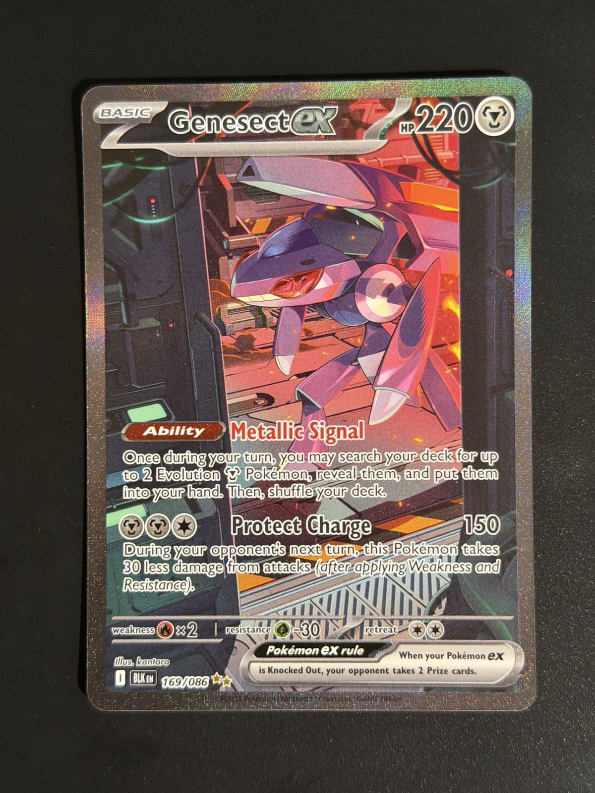 Genesect ex - 169/086 - SV: Black Bolt NM