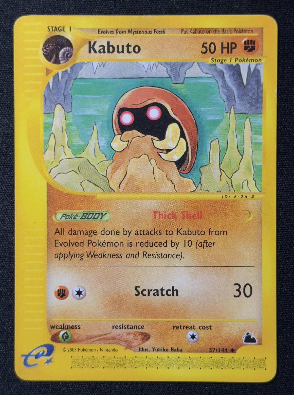 Kabuto 37/144 - English - Uncommon -Pokemon TCG