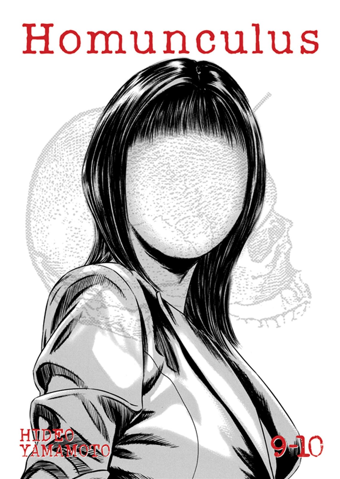 Homunculus (Omnibus) Vol 9-10 by Hideo Yamamoto