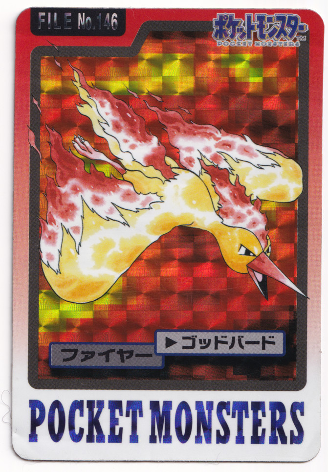 Pokemon Moltres 146 Prism Bandai Vending Carddass File Japanese Card Rare 1997