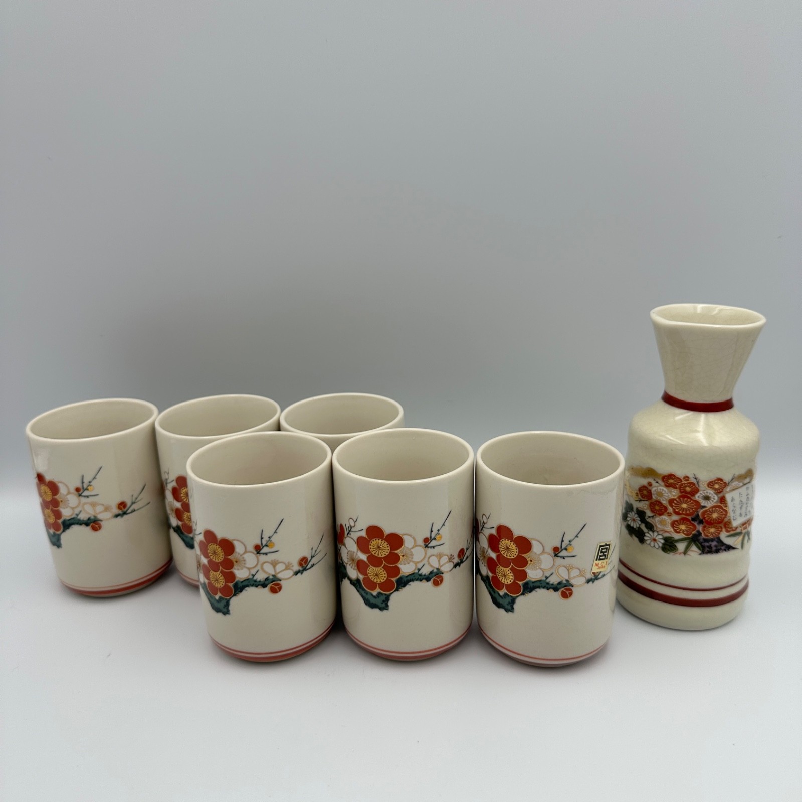 Vintage Kutani Ware Tea Cups Set 6 and Vase Plum Blossom Japan 1960s
