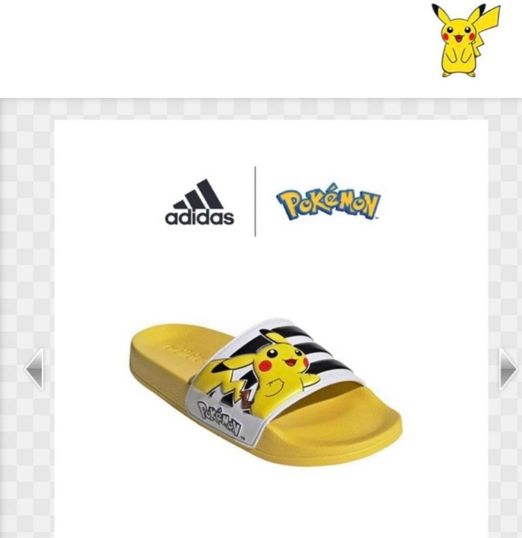 Pokemon adidas CF ADILETTE K Yellow Slides Sandals Collaboration New Tags Pokemon adidas CF ADILETTE K Yellow Slides Sandals Collaboration New Tags