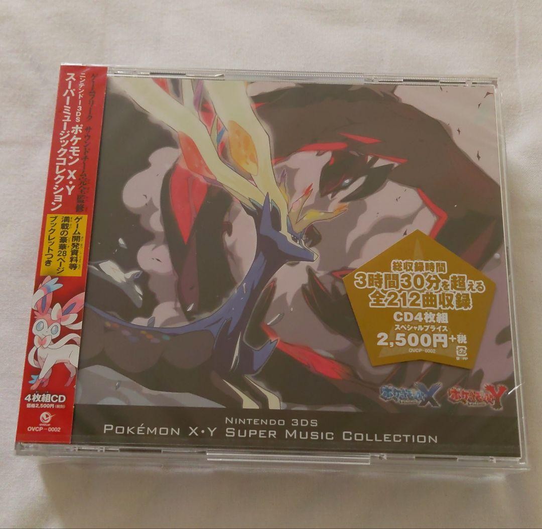 Nintendo 3DS Pokemon X & YSuper Music Collection