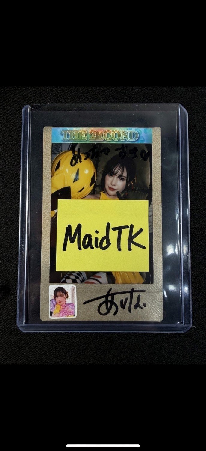 2026 Lovin' You Poker THE 2ecoND Arina Arata Signed Leica Sofort Cheki Puri 1/1
