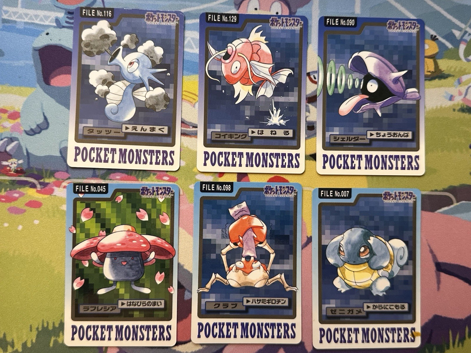 Lot 6 Pokemon 1997 Carddass Vending Set Squirtle Magikarp Krabby US Seller