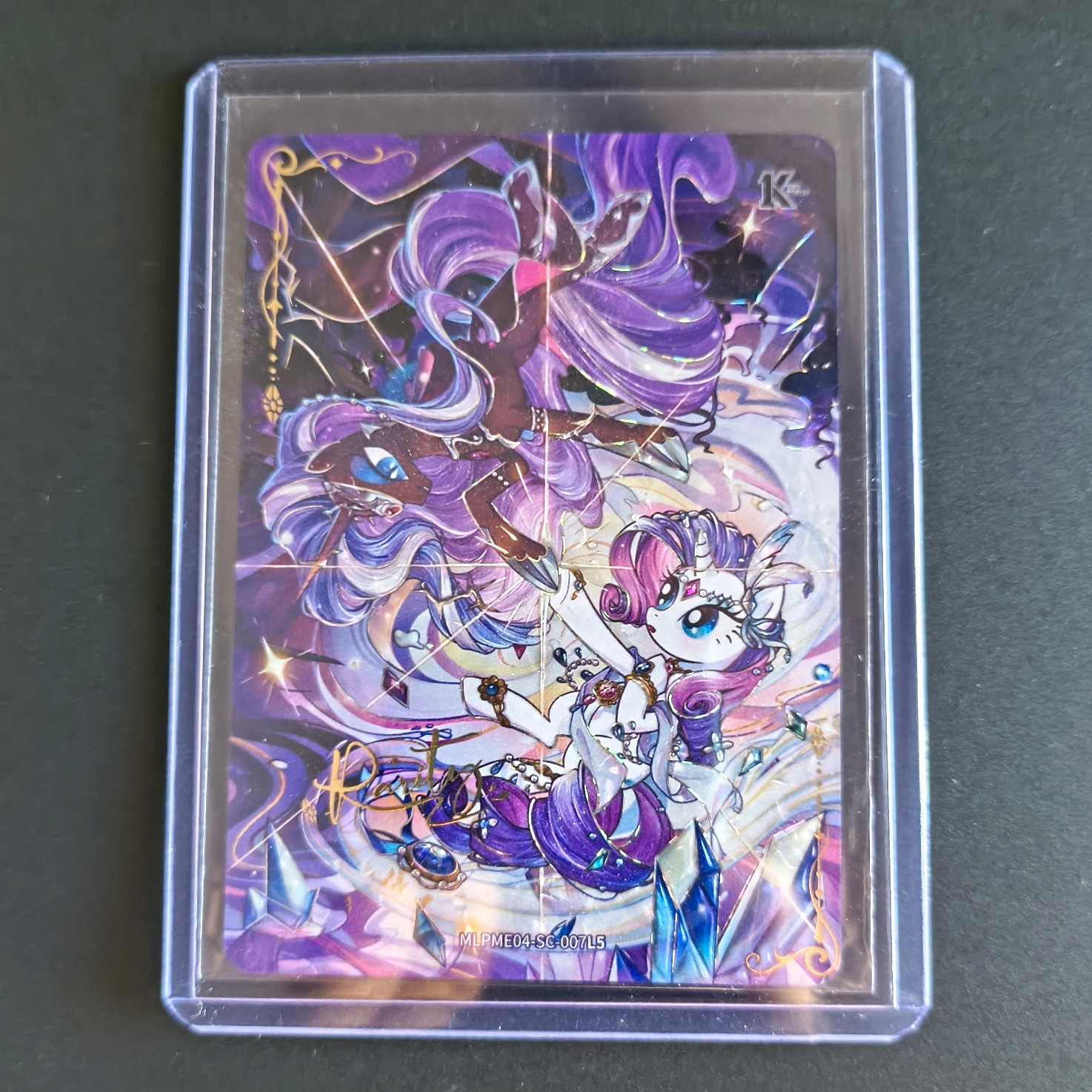 KAYOU My Little Pony Rarity Card MPLPME04-SC-007L5 HIDDEN CHASE Moon Series 4