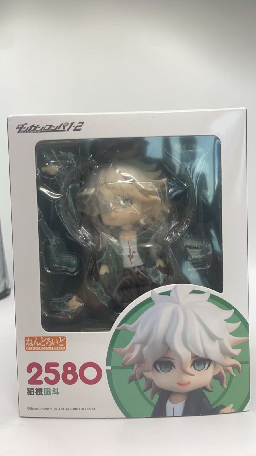 Anime Danganronpa 1&2 Remastered Edition Nagito Kurokawa Nadoloyde 2580 PVC Toy