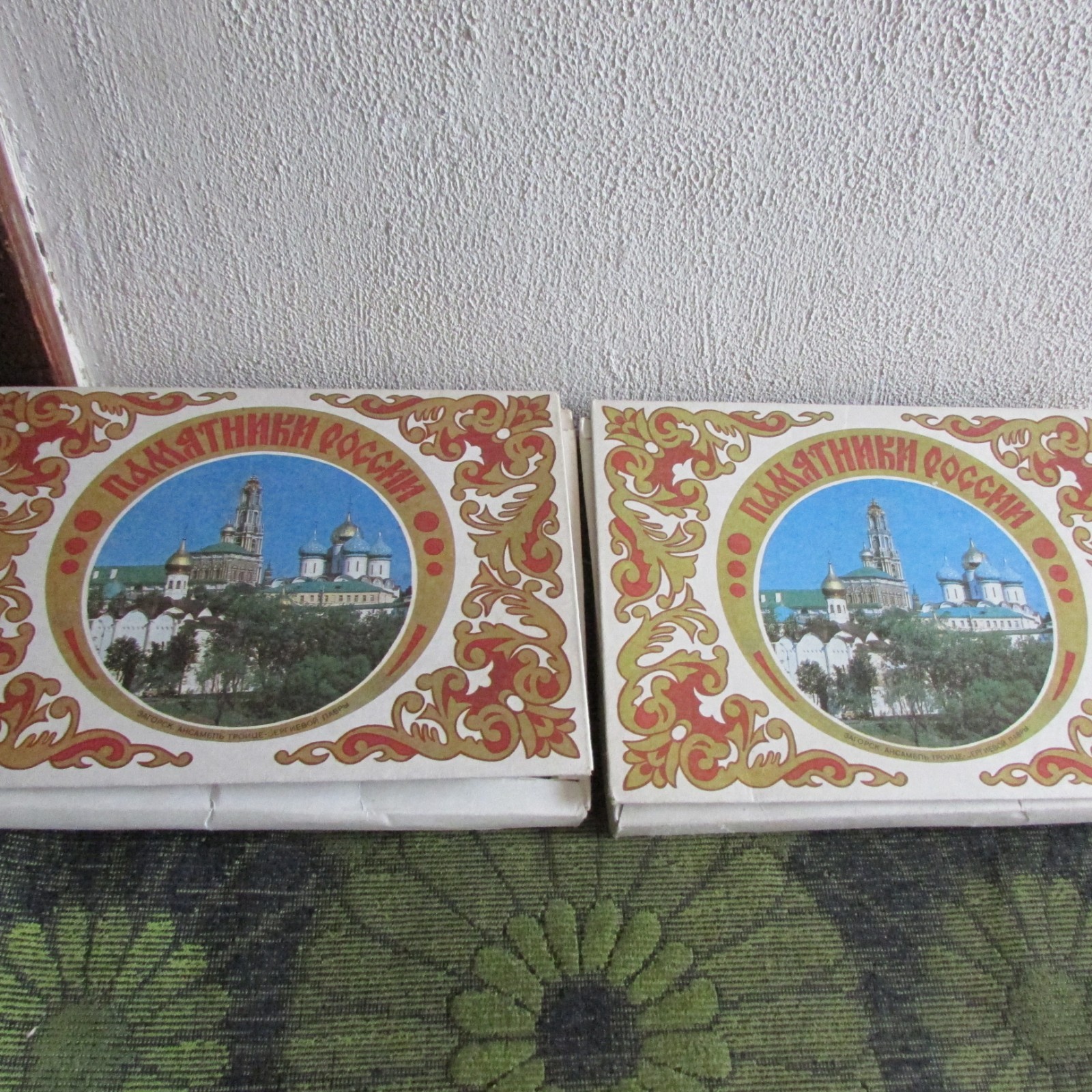 ** Rare. 2 Complete Sets. 80's Monuments of Russia Matchbook Architecture. **