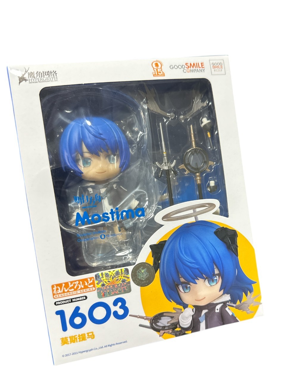 NENDOROID #1603 Arknights Mostima Good Smile Company