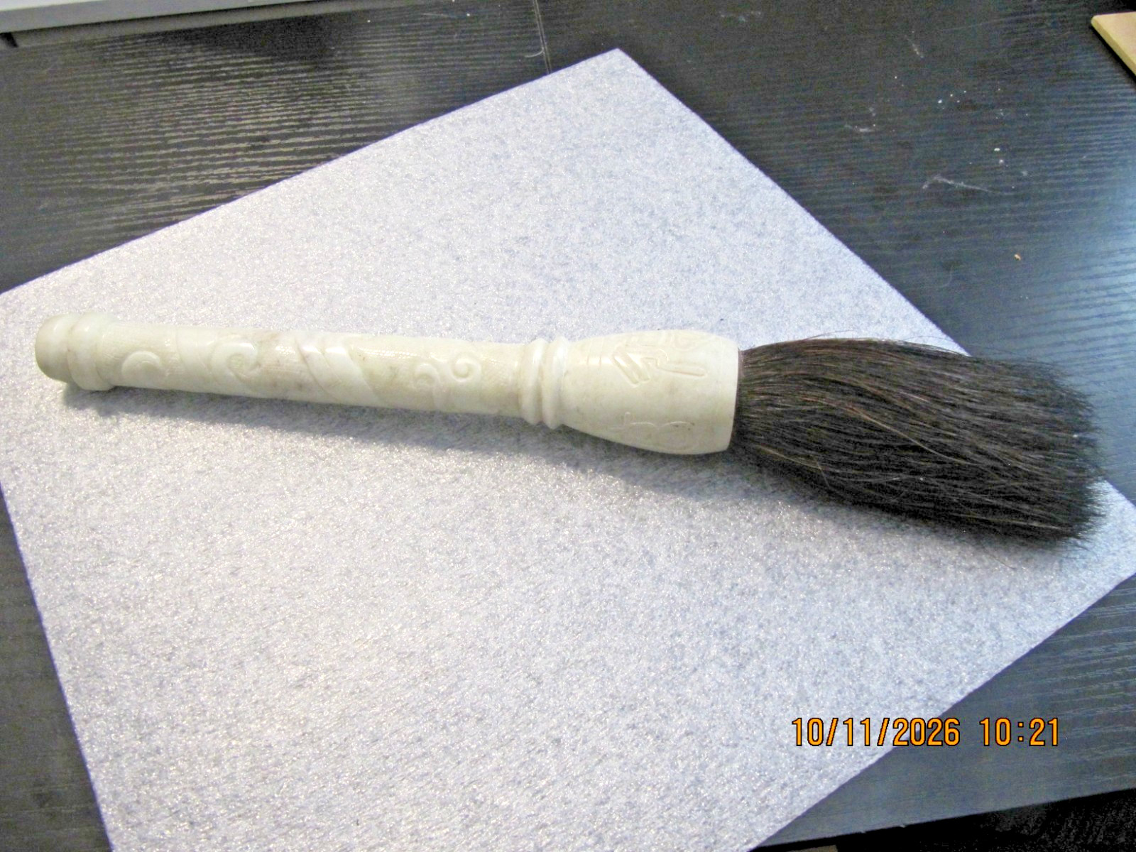 Vintage/Antique Chinese Calligraphy Brush Carved White Stone Handle 16\