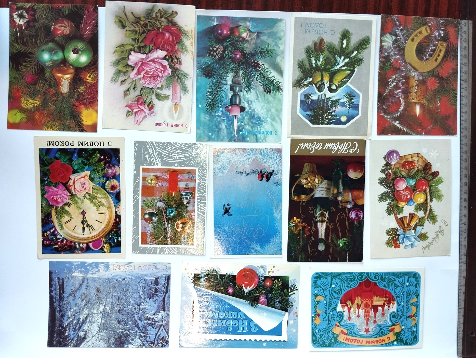 New Year Postcards 13 Lot USSR Vintage Ukrainian Christmas Soviet Candle 1980s