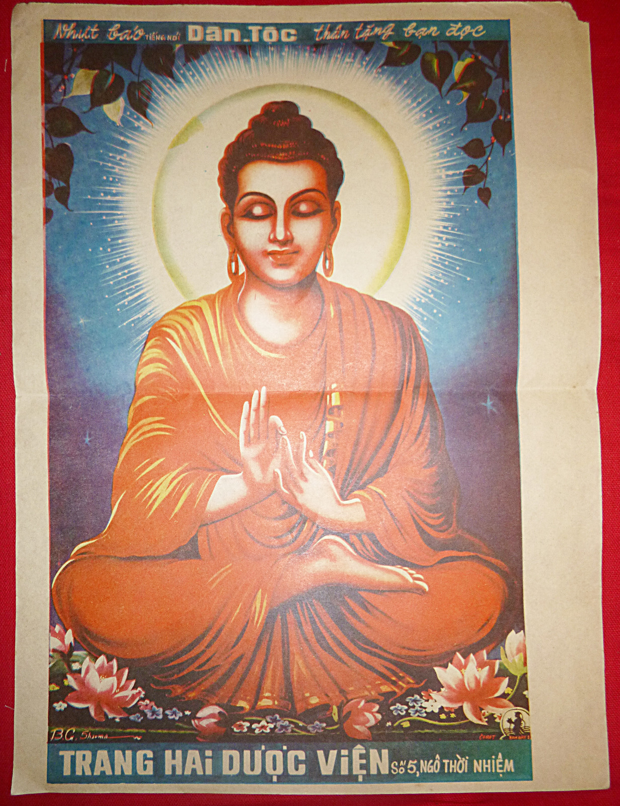 1960's Vintage Poster - BUDDHA - LADY BUDDHA - SAIGON - TANTRIC - Vietnam War