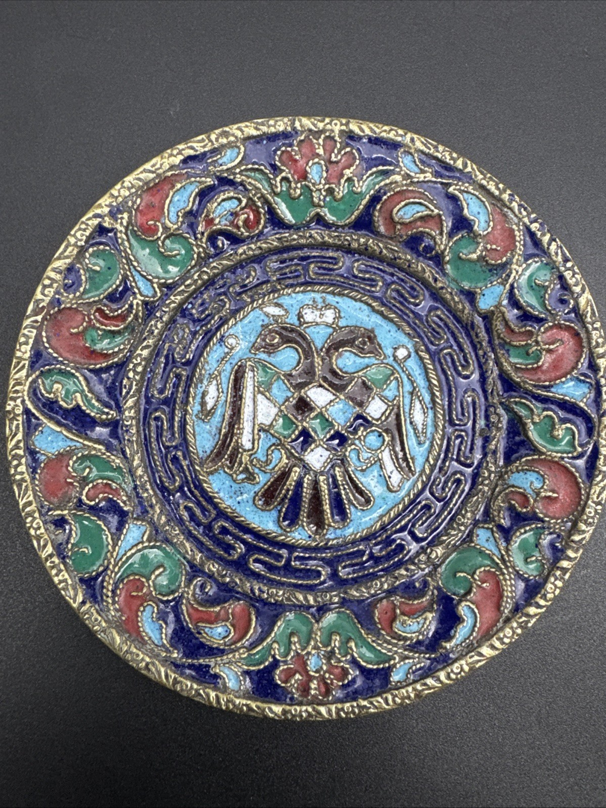 VTG Imperial Russian Brass Double Headed Eagle Cloisonné Enamel 4” Wall Plate