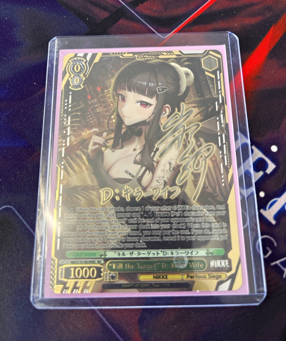 Weiss Schwarz NIKKE “Kill the Target” D: Killer Wife SEC English