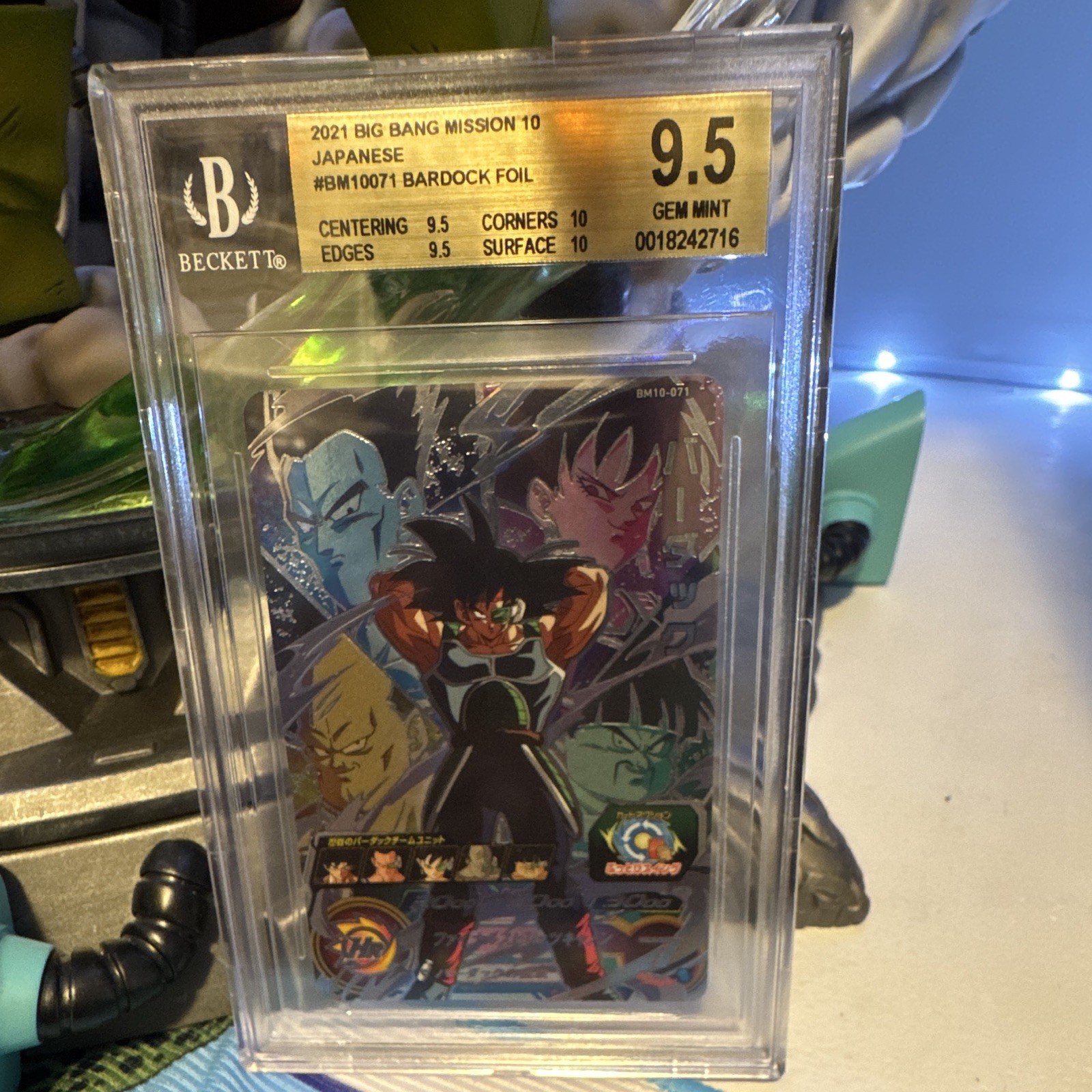 Bandai 2021 Big Bang Mission 10 BM10-071 Bardock Foil JP BGS 9.5