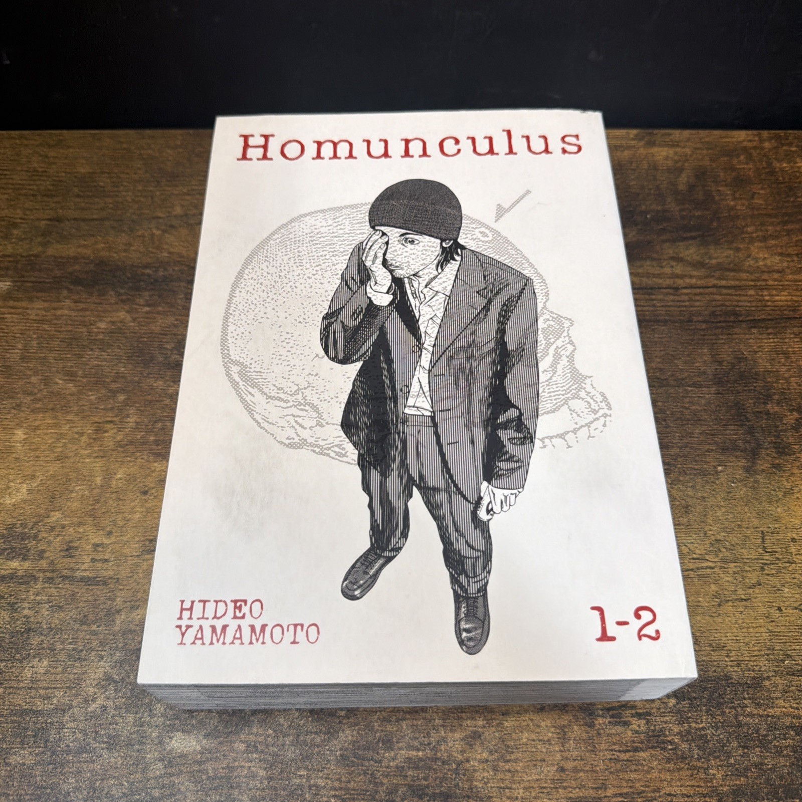 Homunculus Omnibus Vol. 1-2 Hideo Yamamoto Seven Seas 1st Printing Manga 2023