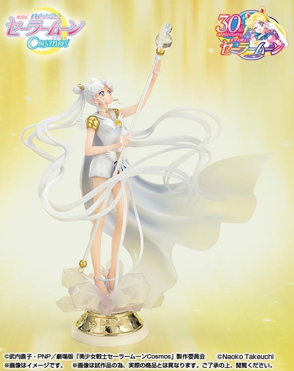 Sailor Moon Cosmos FiguartsZERO chouette Sailor Cosmos (Darkness Calls to Light,