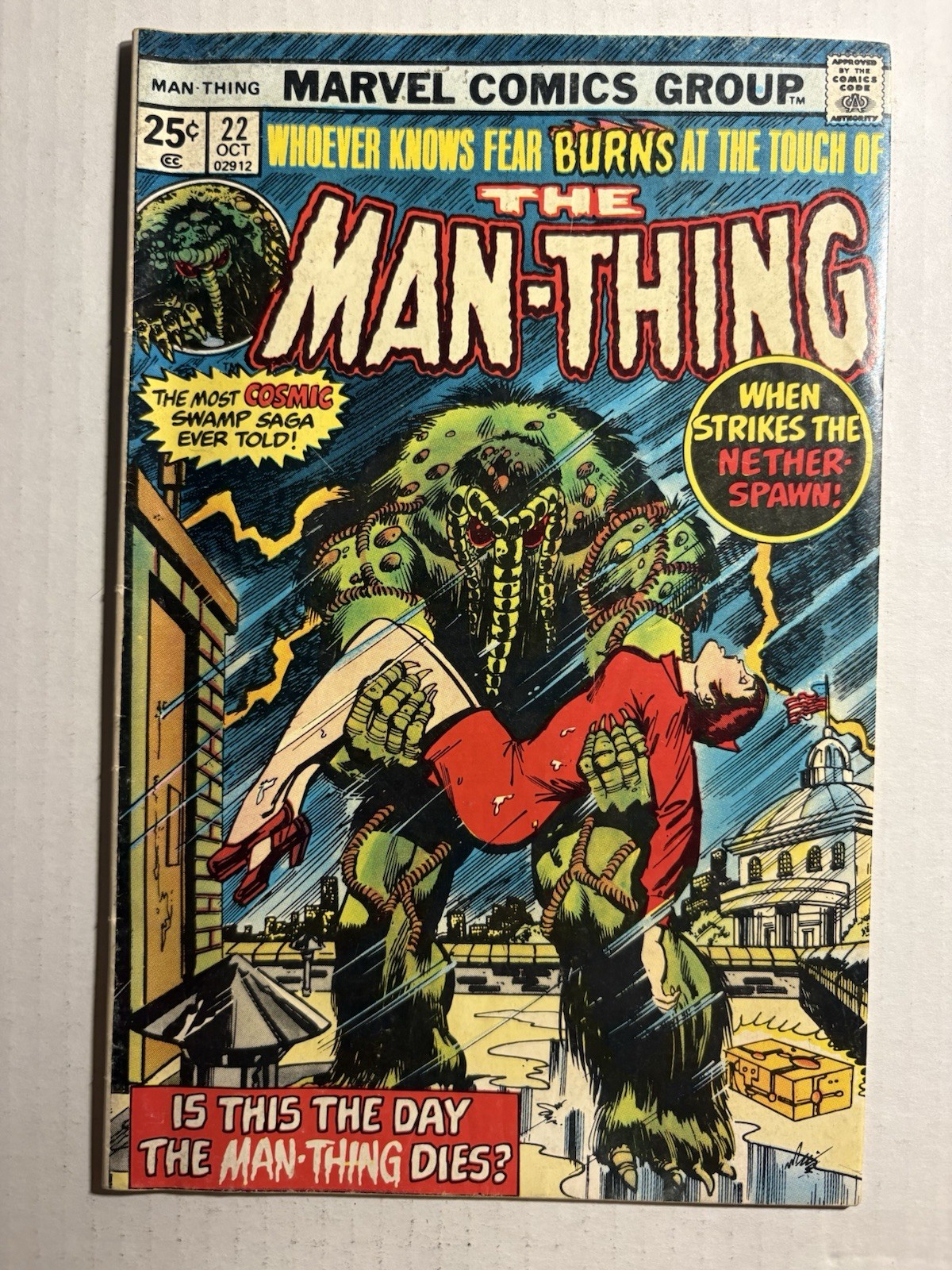 Man-Thing #22 (Marvel Comics October 1975)