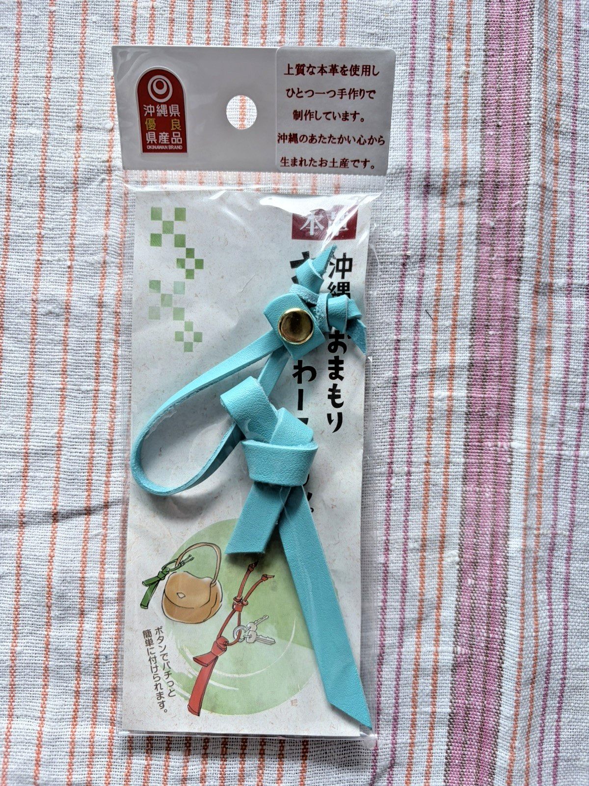 Okinawa Limited Good luck charm, Japanese Souvenir, Genuine Leather Holder