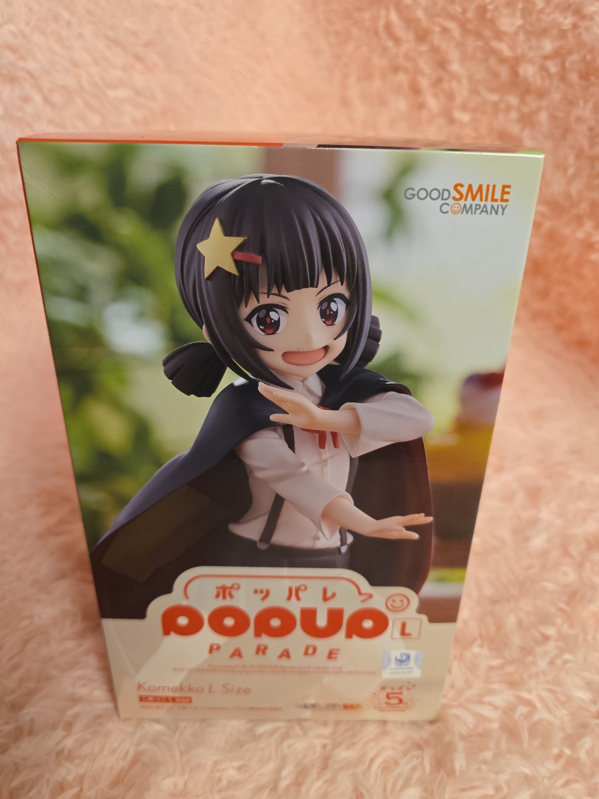 Good Smile Company KonoSuba Komekko Pop up Parade L
