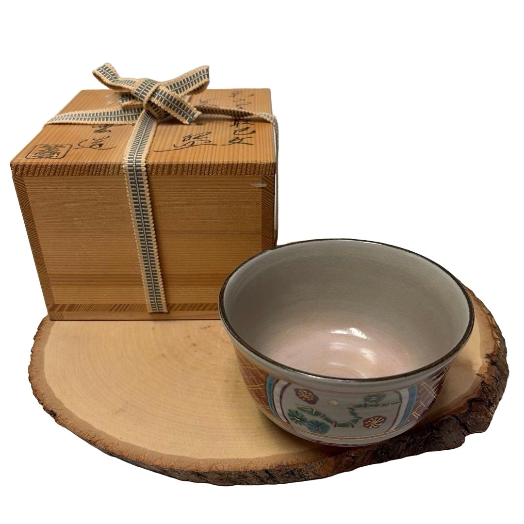 Japan Kiyomizu Ware Shiun Matcha Chawan Tea Bowl Kenzan Style Snake Motif