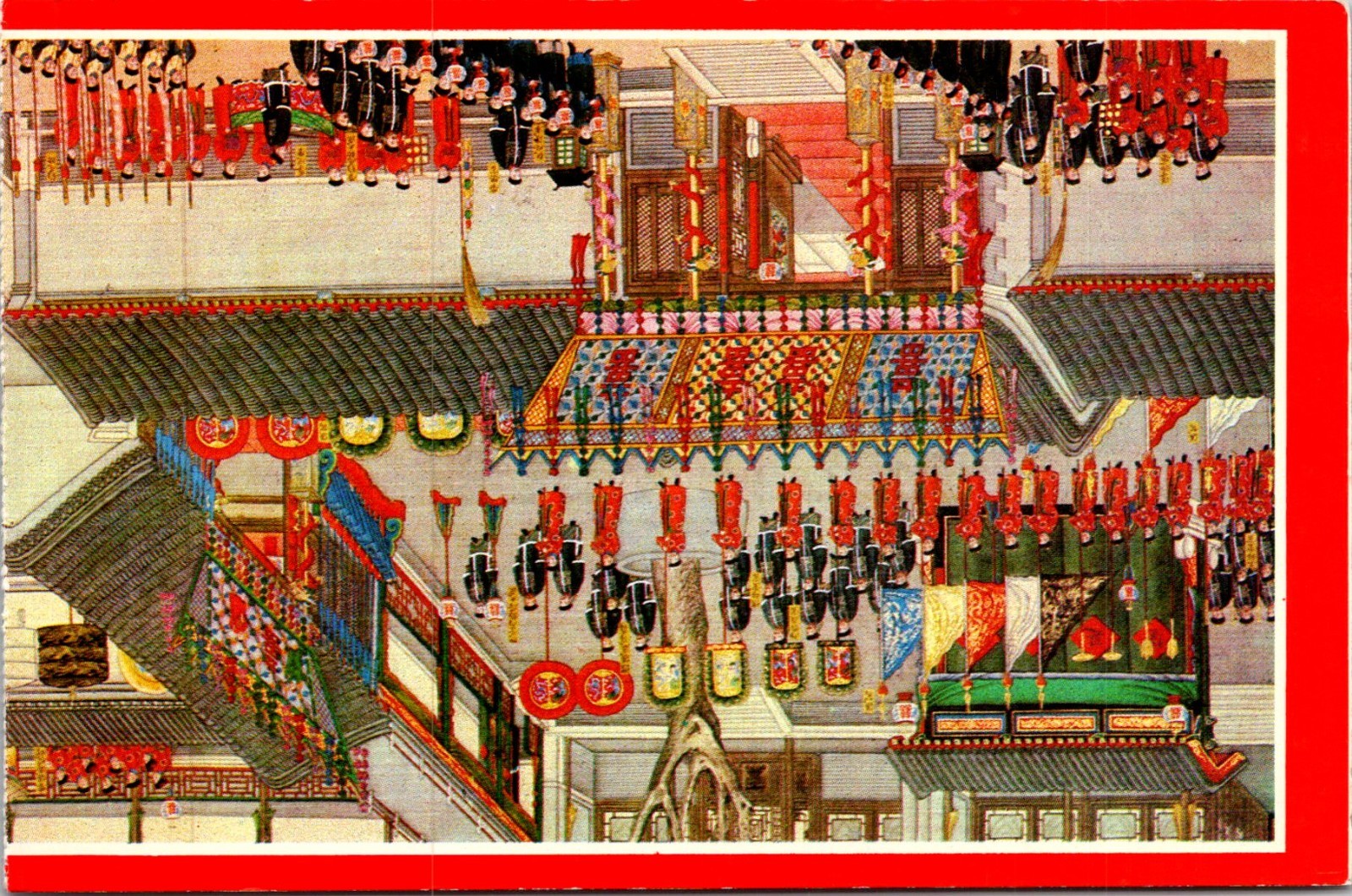 China Drawing of Emperor Guang Xu\'s Wedding  Postcard