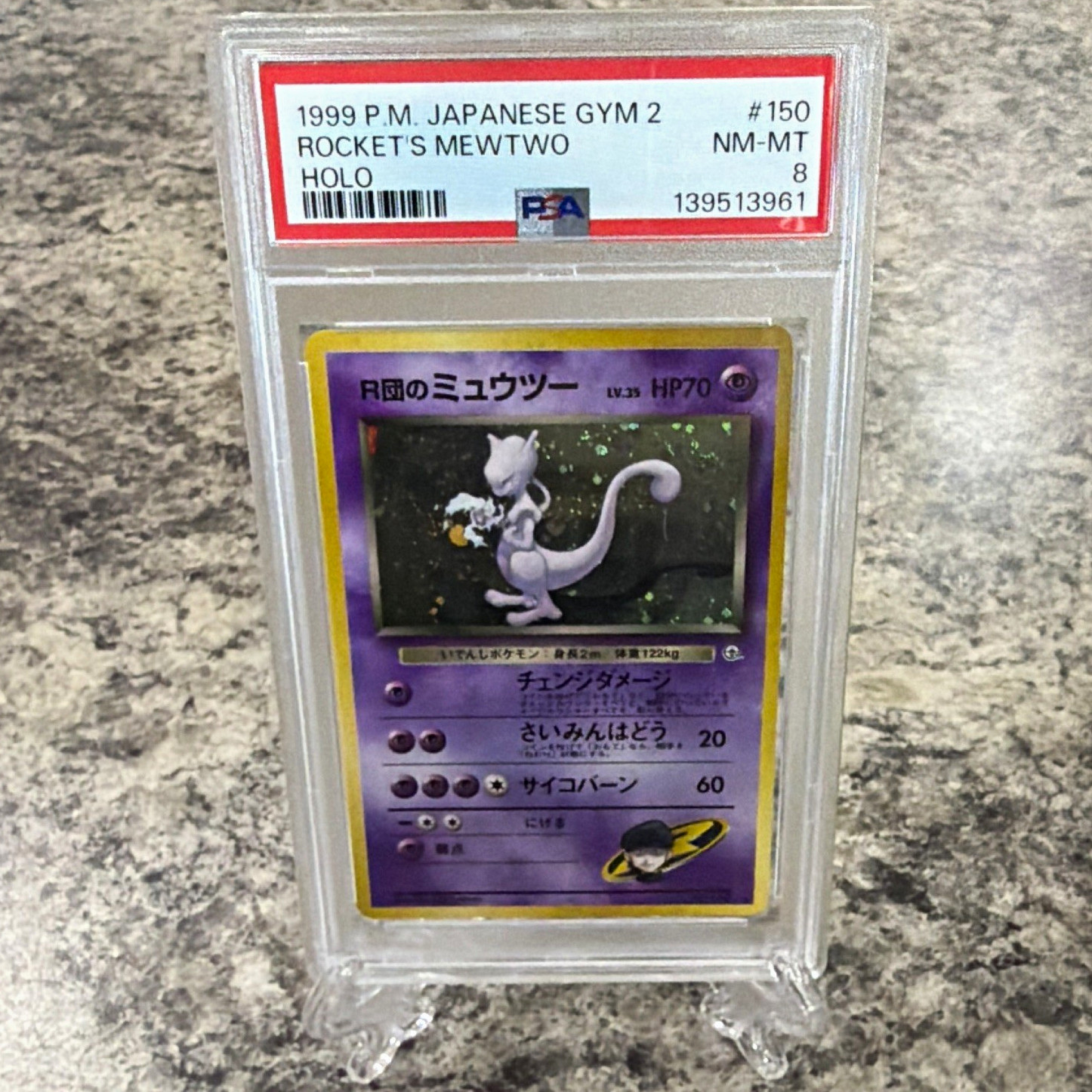 Pokémon Rocket's Mewtwo 150 Japanese Gym 2 1999 Holo Nintendo PSA 8