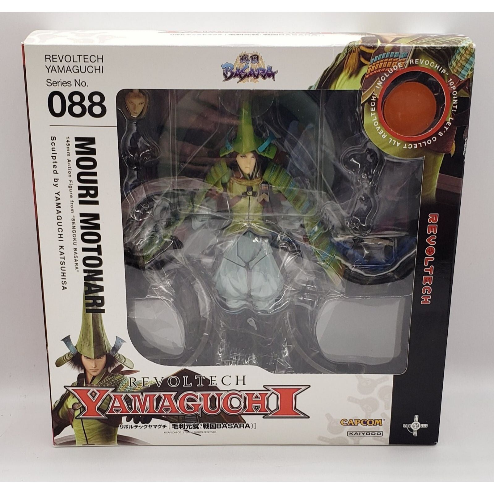 Sengoku Basara Mouri Motonari Revoltech Figure NEW *US SELLER*