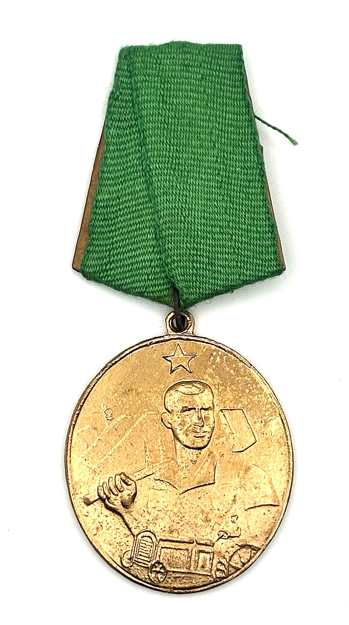 Vintage Polish Medal PRL Service Decoration Gold Tone Green Ribbon Used Poland