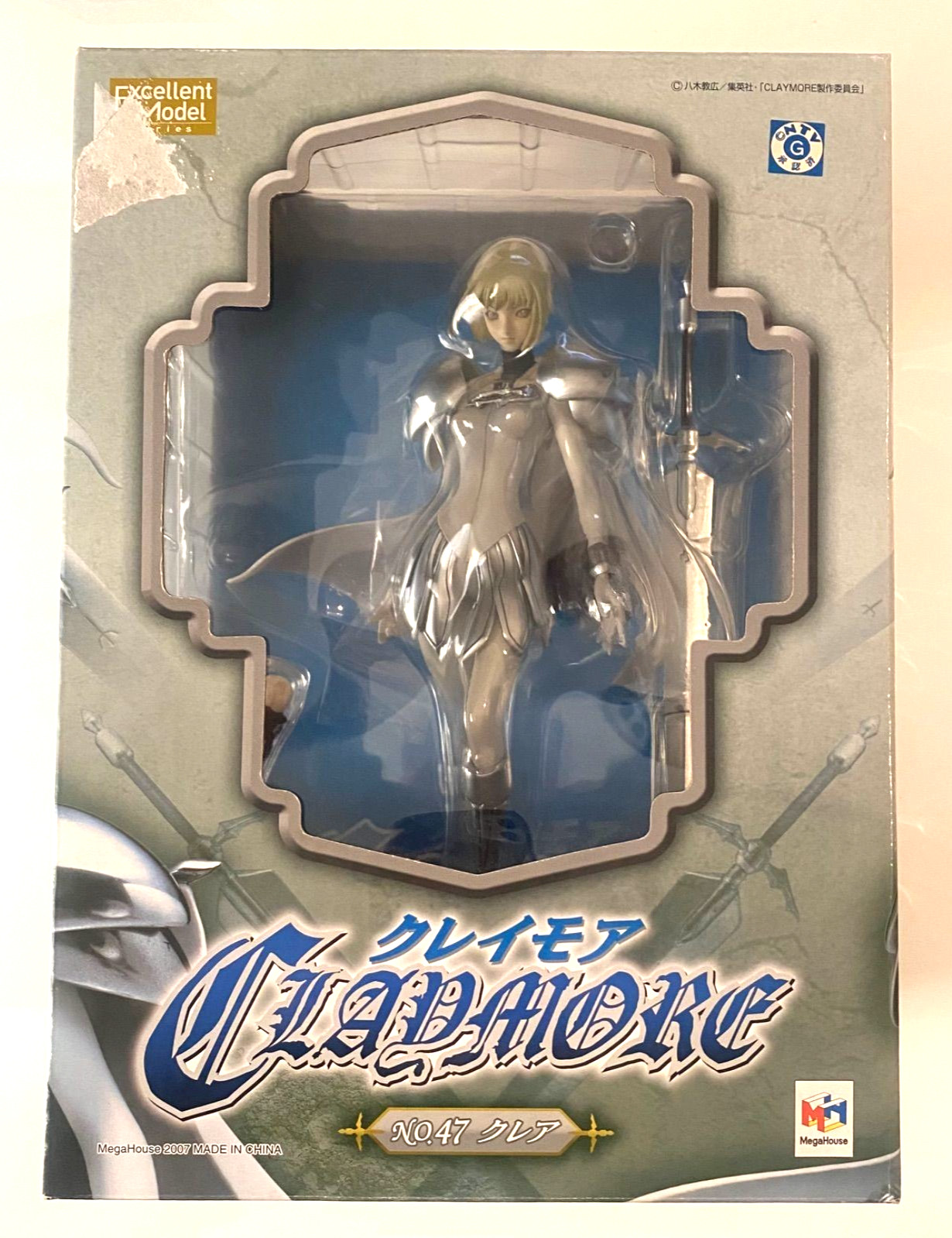 MegaHouse Excellent Model No.47 Claymore Clare Action Figure New Japan