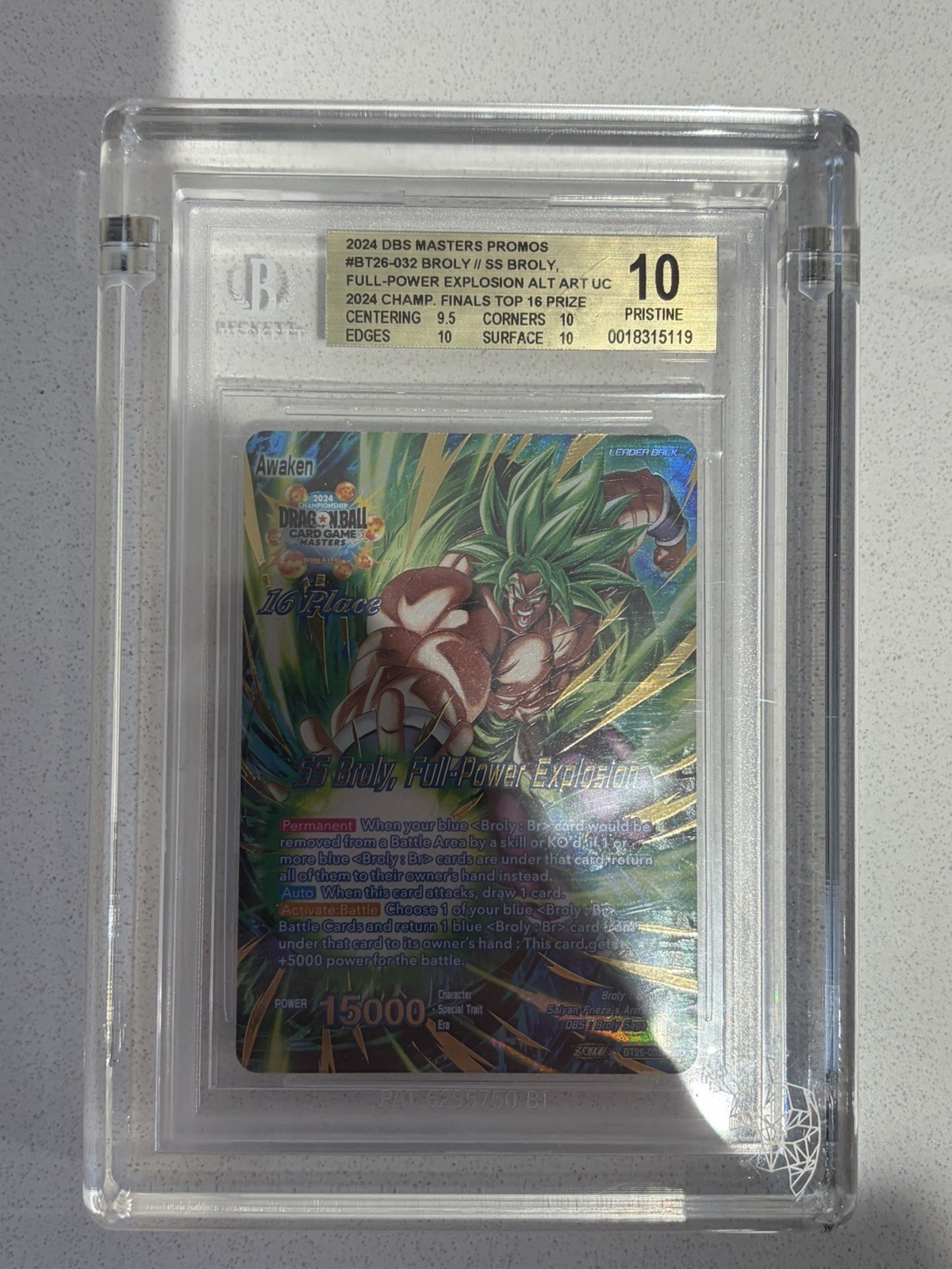 Dragon Ball Masters SS Broly, Full-Power Explosion Top 16 BT26-032 BGS 10