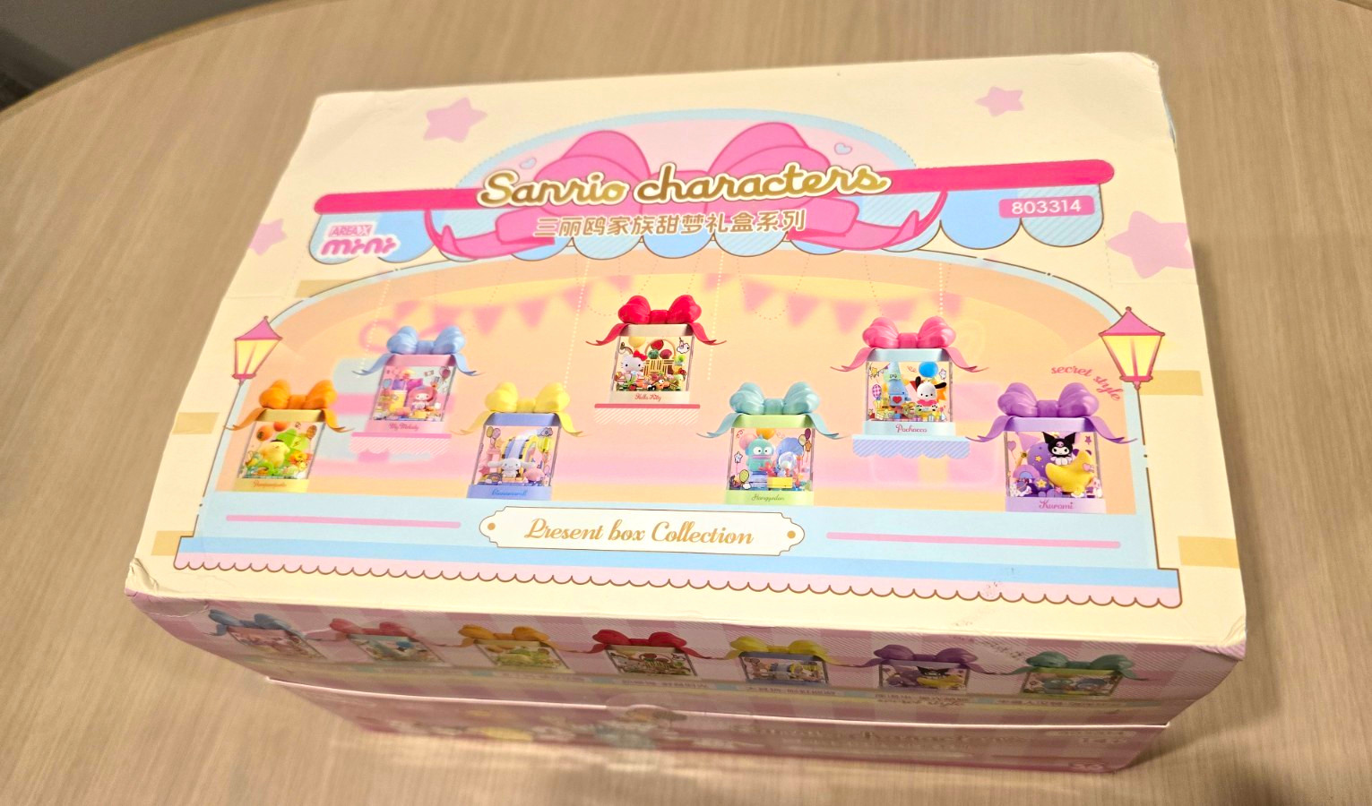 Sanrio Sweet Dream Gift Box AREA-X Mini 803314 Full Case 6 Blind Boxes 2026