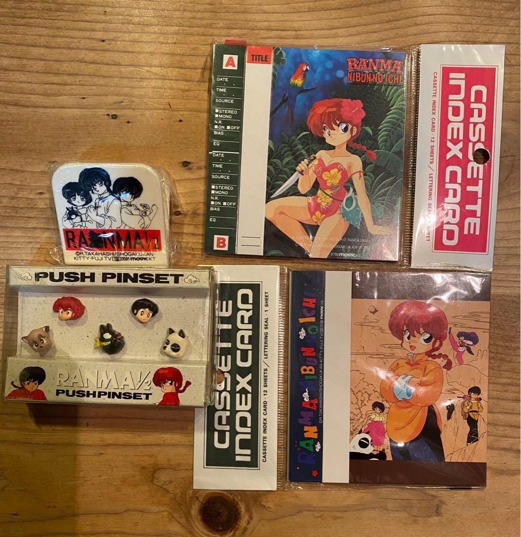 Rare Ranma 1/2 Retro Goods Bulk Sale C194