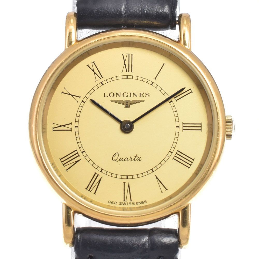 Longines Ladies Gold Quartz Watch Vintage Condition Longines Ladies Gold Quartz Watch Vintage Condition