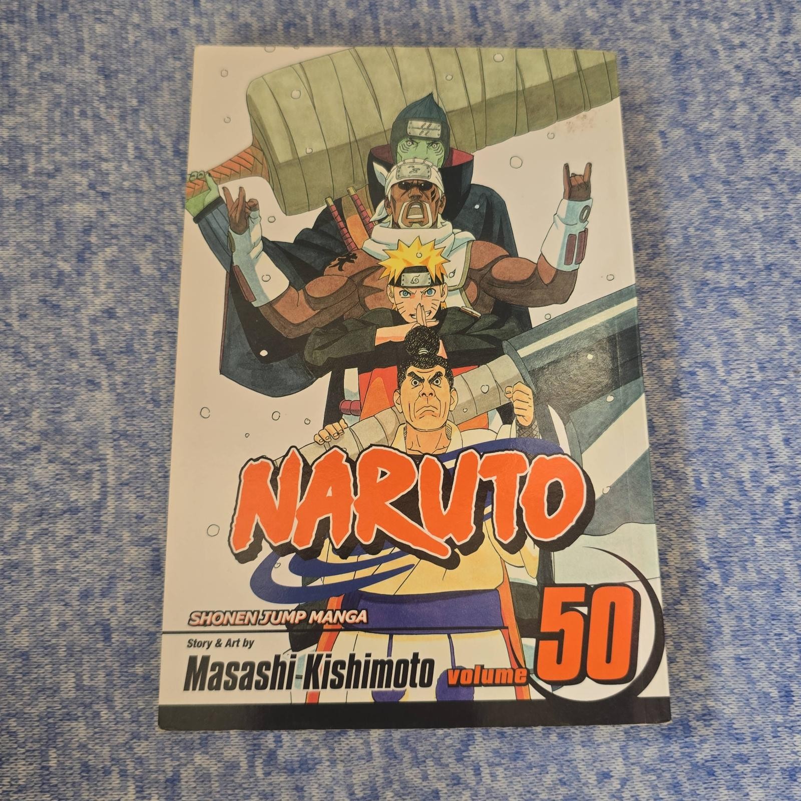 Naruto Vol 50 Manga Masashi Kishimoto Shonen Jump Viz Water Prison Death Match