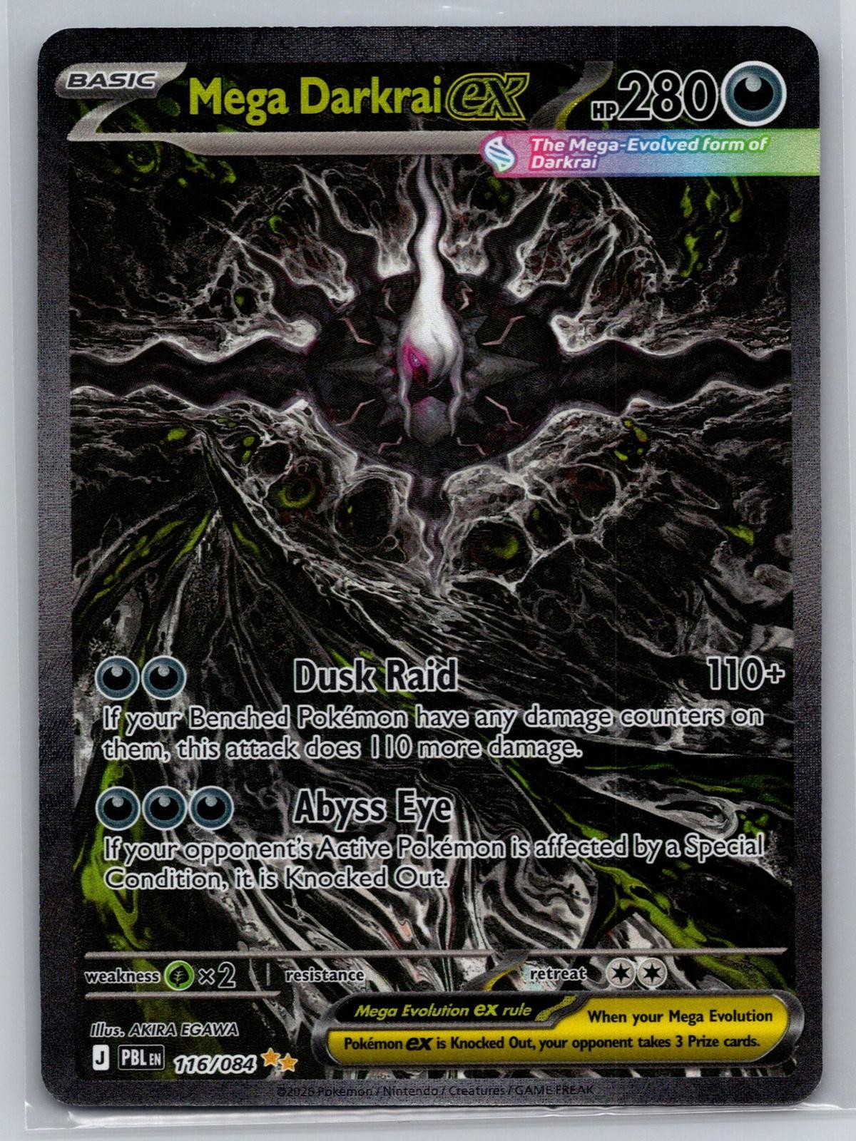 ME05: Pitch Black #116/084 Mega Darkrai ex