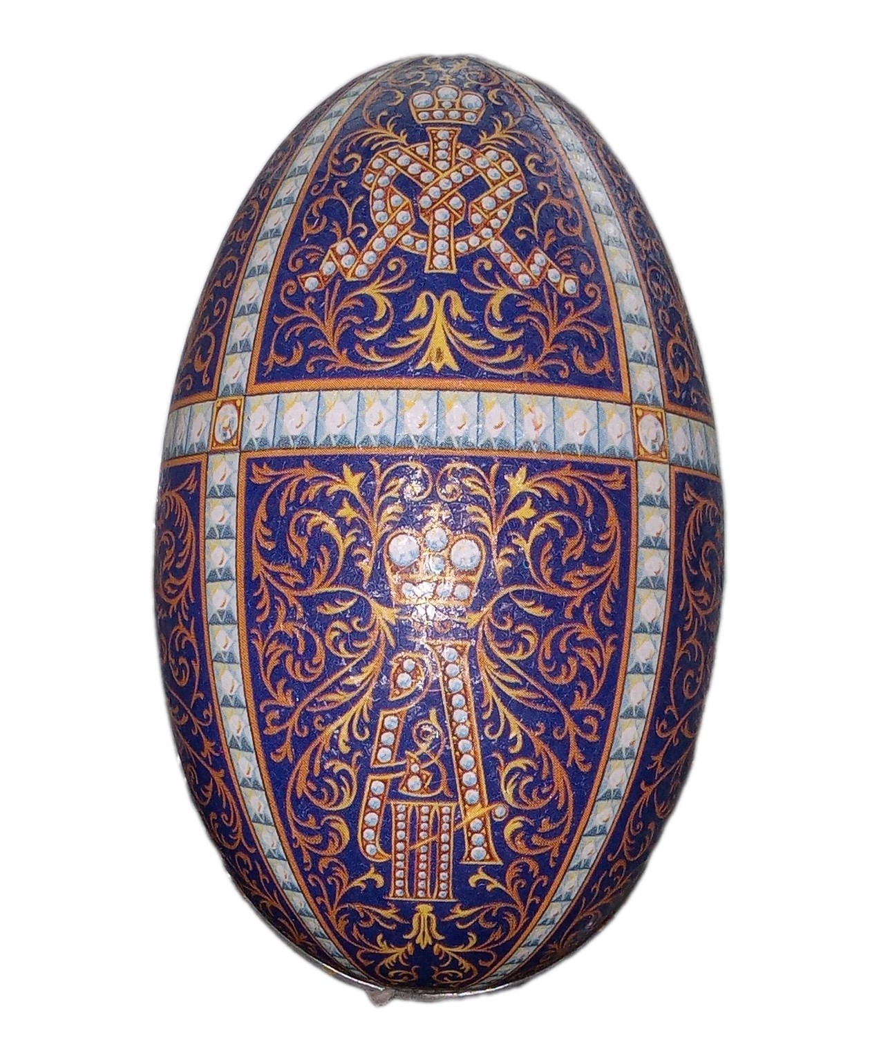 Vintage Vincenzo Tin  Imperial Litho Egg Russia Faberge TWELVE MONOGRAMS