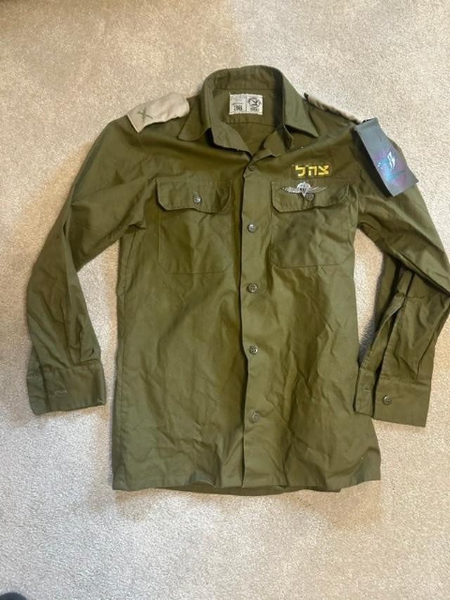 Replica Israeli Army IDF Uniform Size 36 Kid or small adult excellent