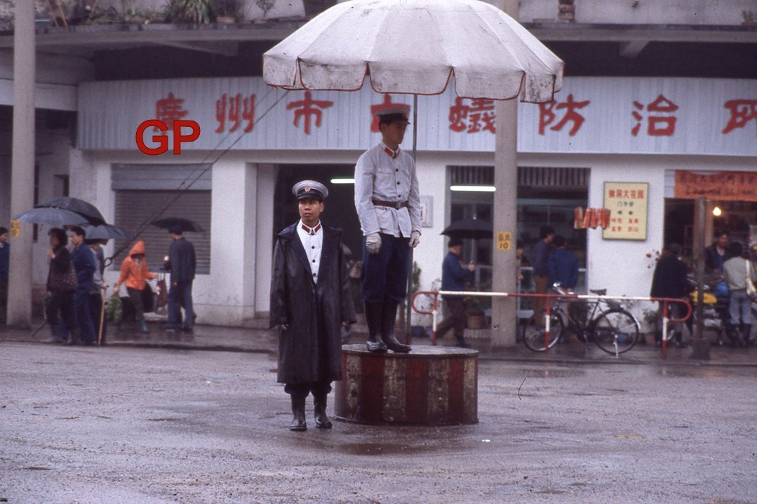 #XX139- op Old 35mm Slide Photo-Traffic Cop- Street Scene -Mainland China - 1984