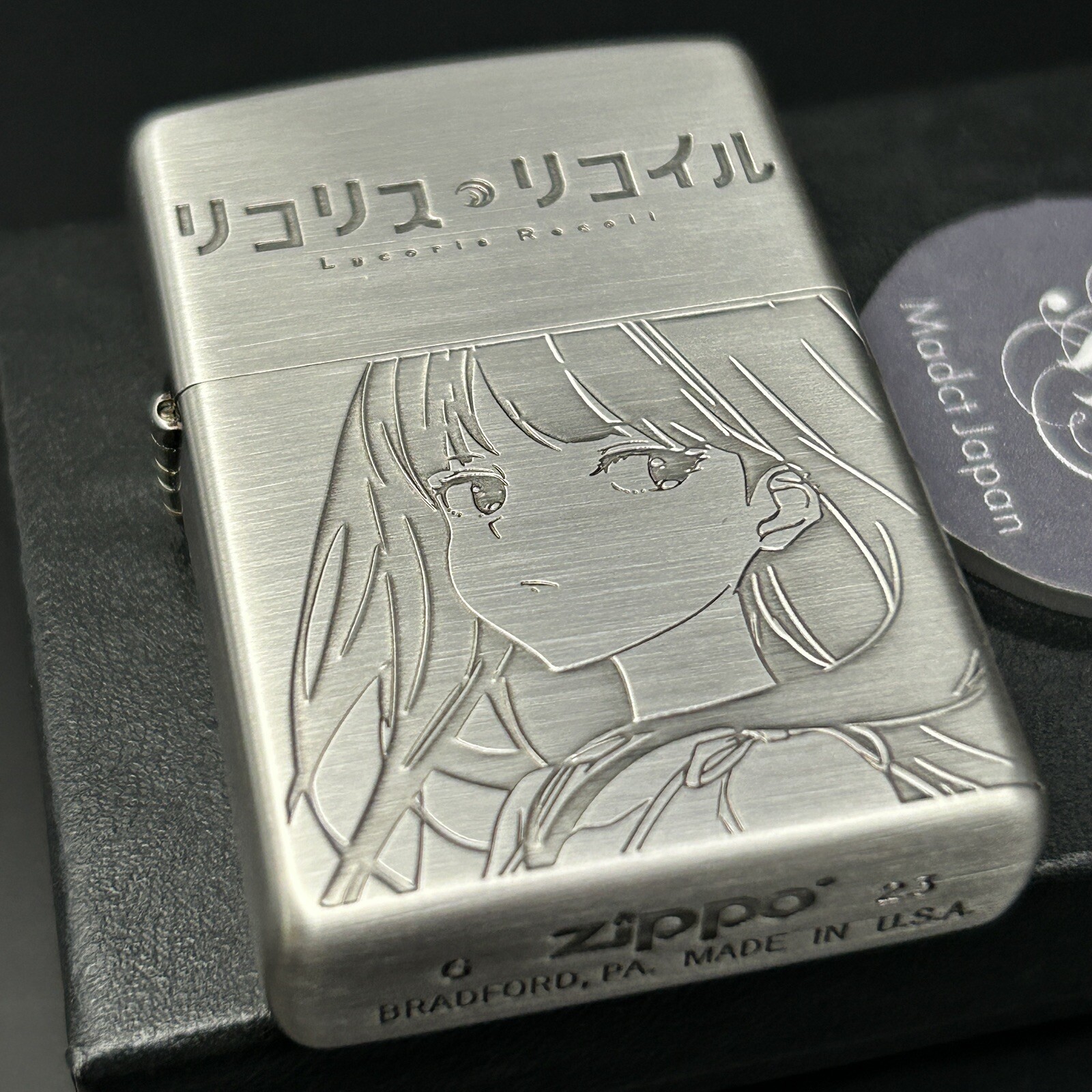 Zippo Oil Lighter Lycoris Recoil Chisato Takina Silver Brass Regular Japan Anime