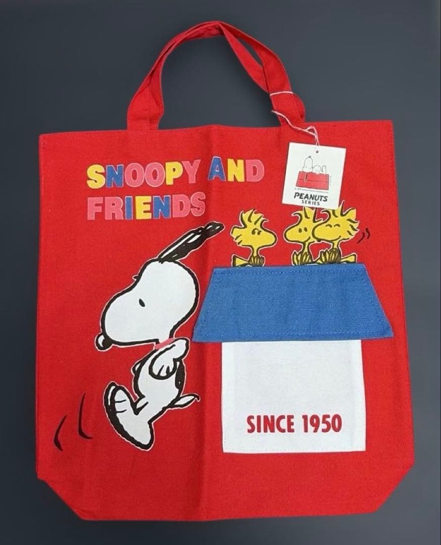 Familia x Snoopy Vintage Tote Bag Peanuts Retro Rare New with Tag Heisei