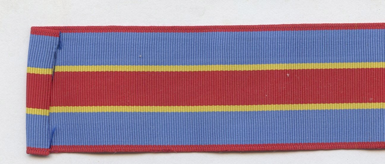 Puerto Rico Rican Occupation Campaign Medal REPLACEMENT RIBBON Older Stock 4.5
